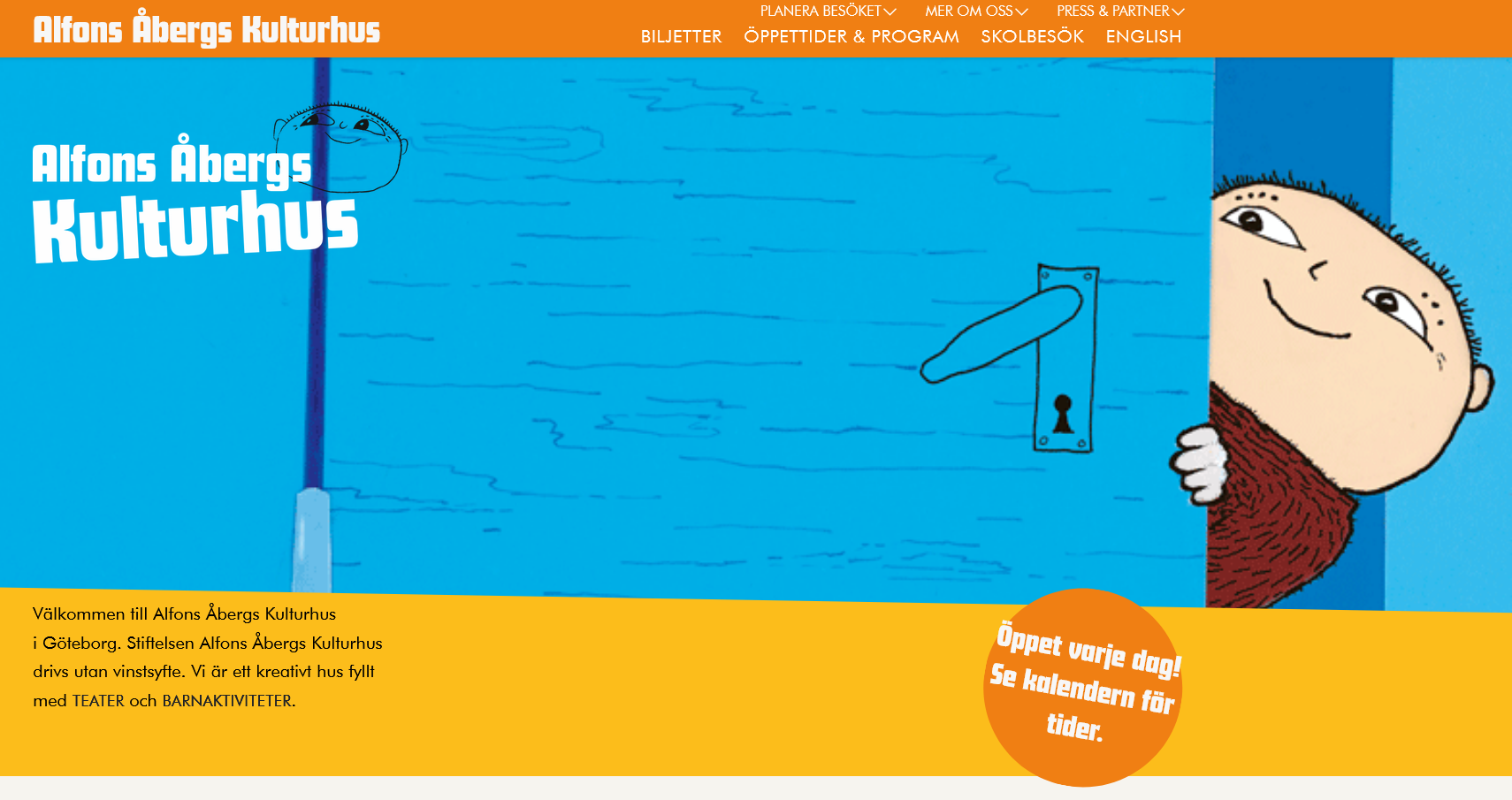 Alfons Åberg's Cultural Center